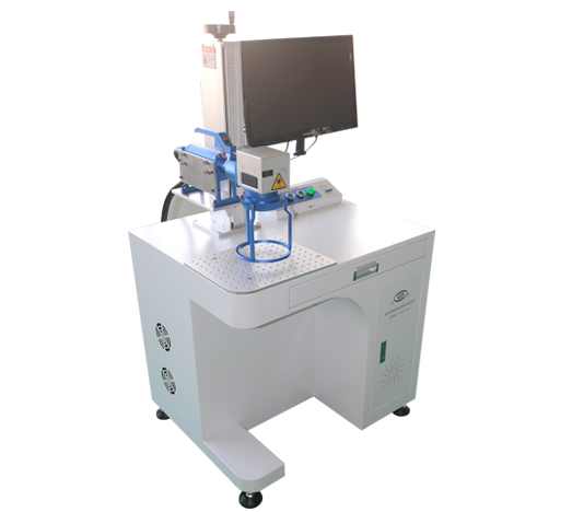 臺(tái)式兼便攜式雙用途激光打標(biāo)機(jī)