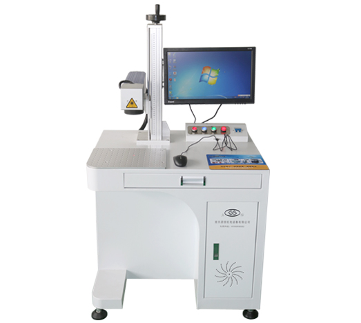 鼎信普通光纖激光打標(biāo)機(jī) 鼎信普通光纖激光打標(biāo)機(jī)