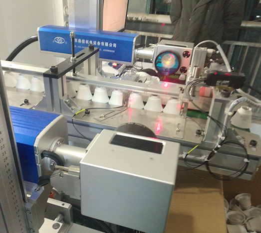 智能雙向流水激光打標機