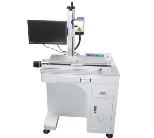 單軸分割激光打標機