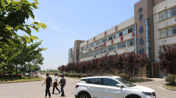 激光打標機廠家 激光打標機廠家