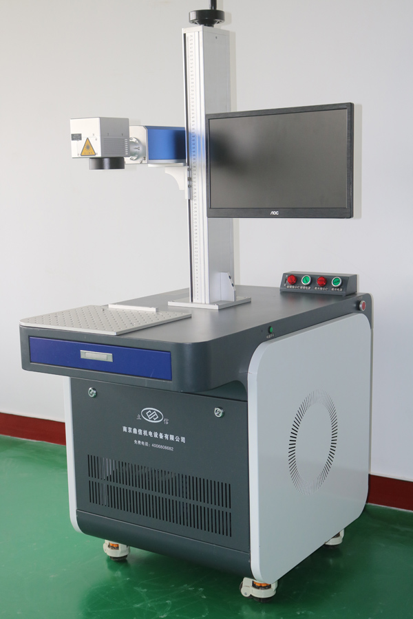 鼎信激光打標(biāo)機(jī) 鼎信激光打標(biāo)機(jī)