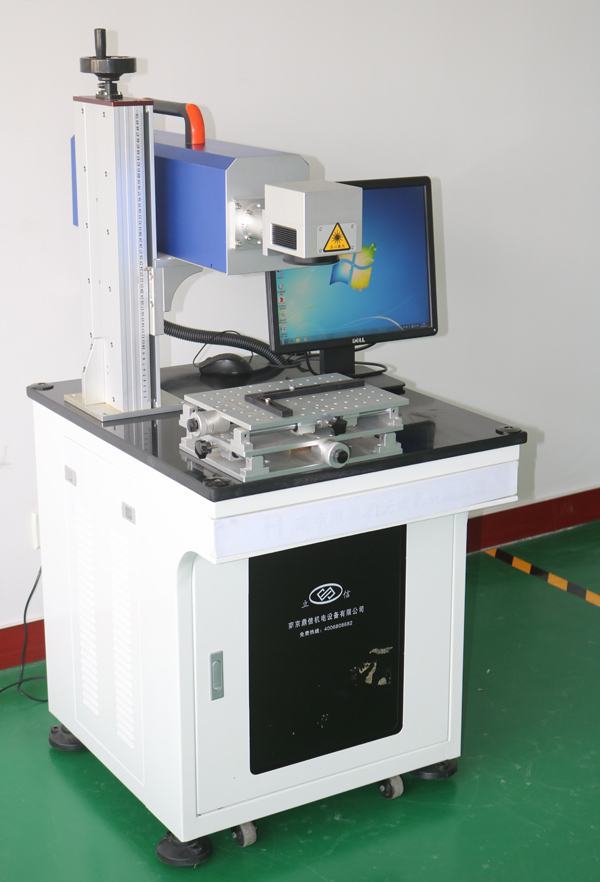 鼎信激光打標(biāo)機(jī) 鼎信激光打標(biāo)機(jī)