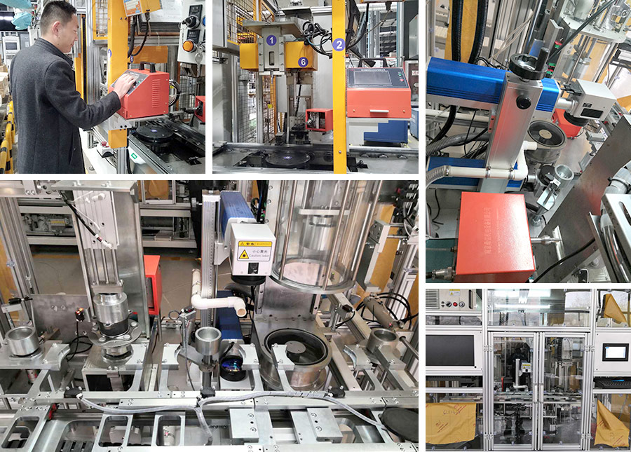 非標(biāo)定制打標(biāo)設(shè)備