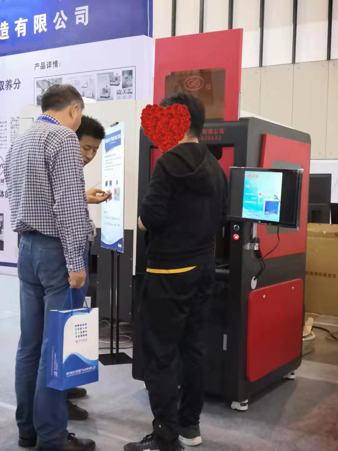 1571918150177394.jpg 微信圖片_20191024191549.jpg