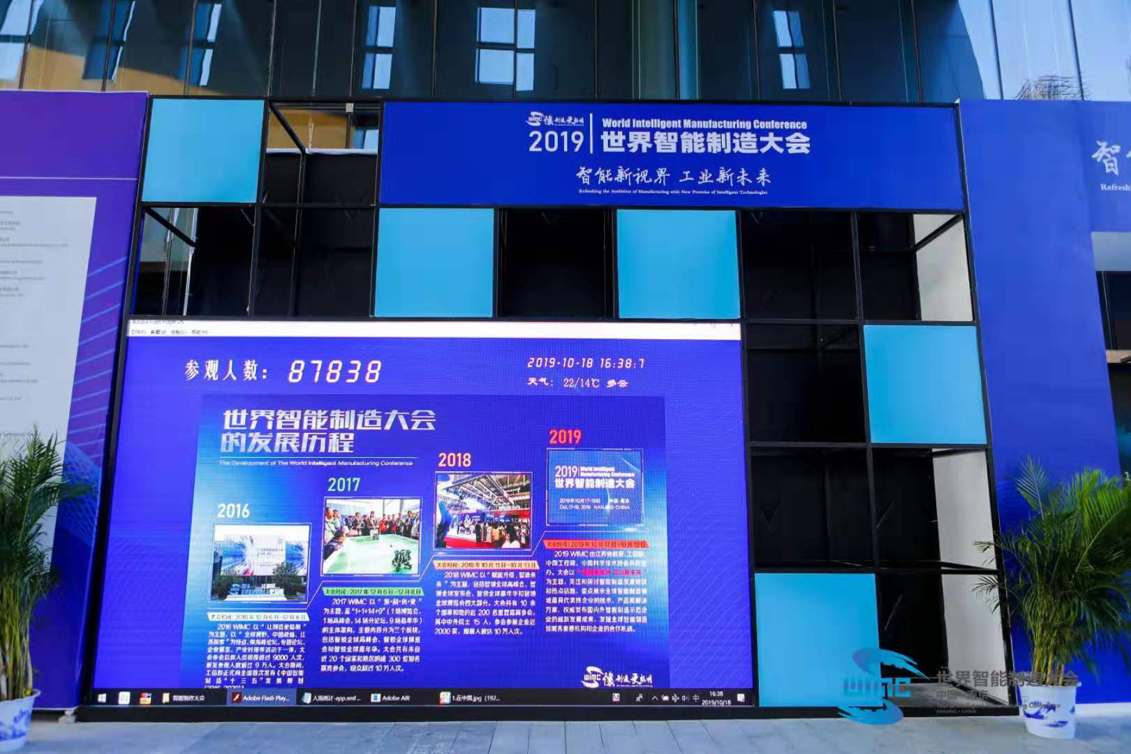 1571918468885641.jpg 微信圖片_20191024191539.jpg