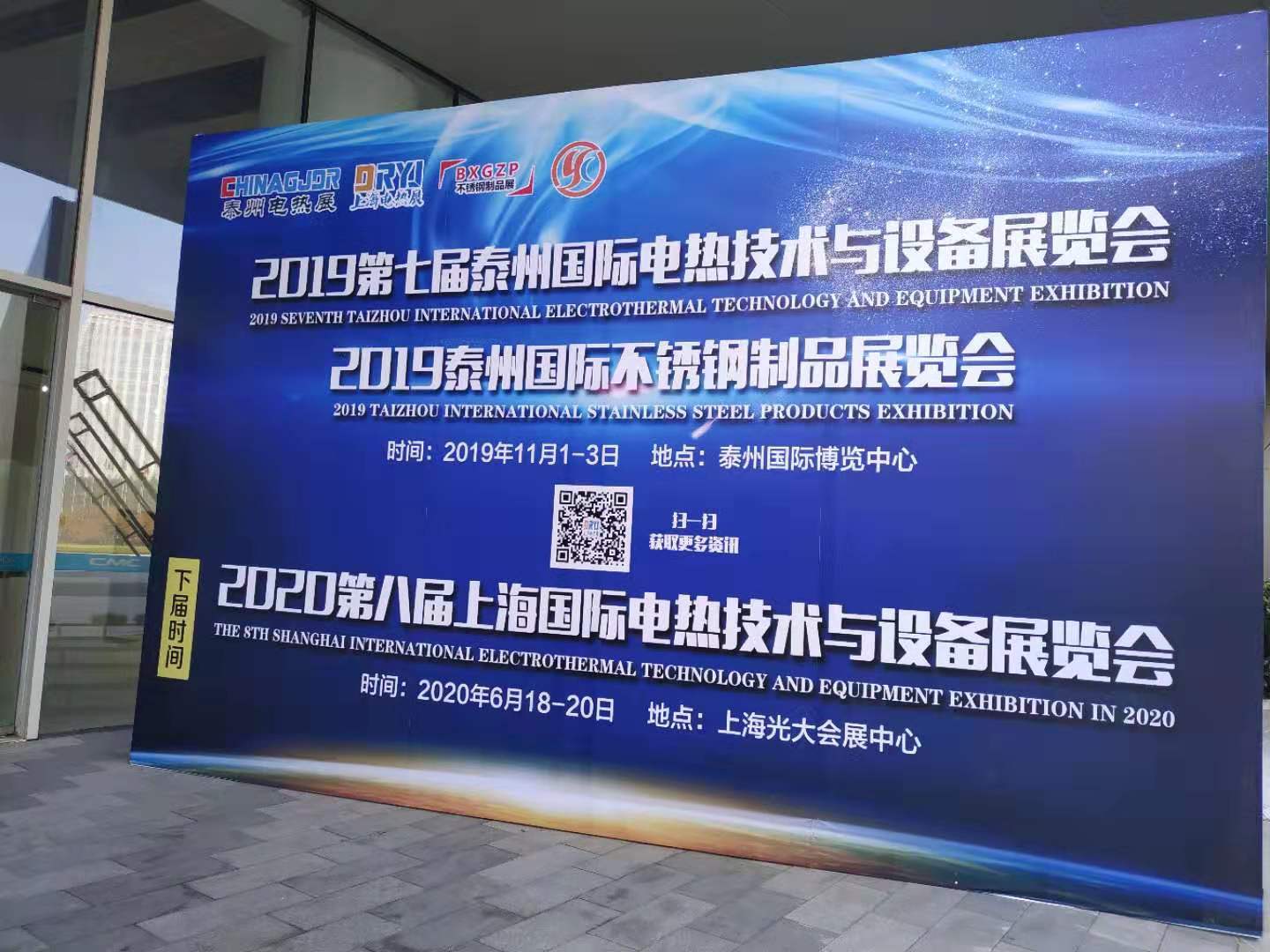 1573109973965572.jpg 微信圖片_20191107101845.jpg