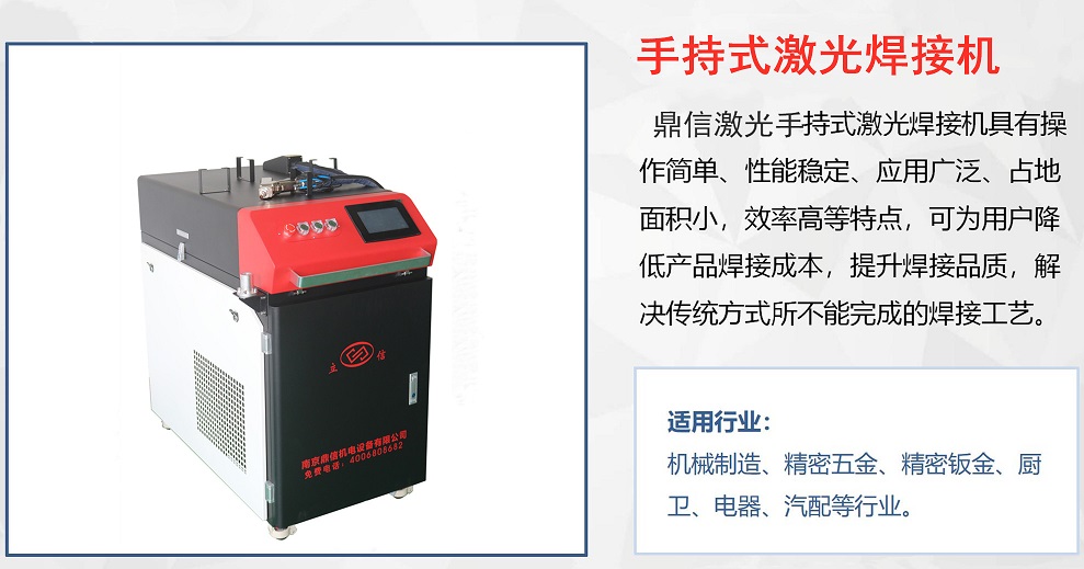 1635845103386529.jpg 2-210609160SD55.jpg